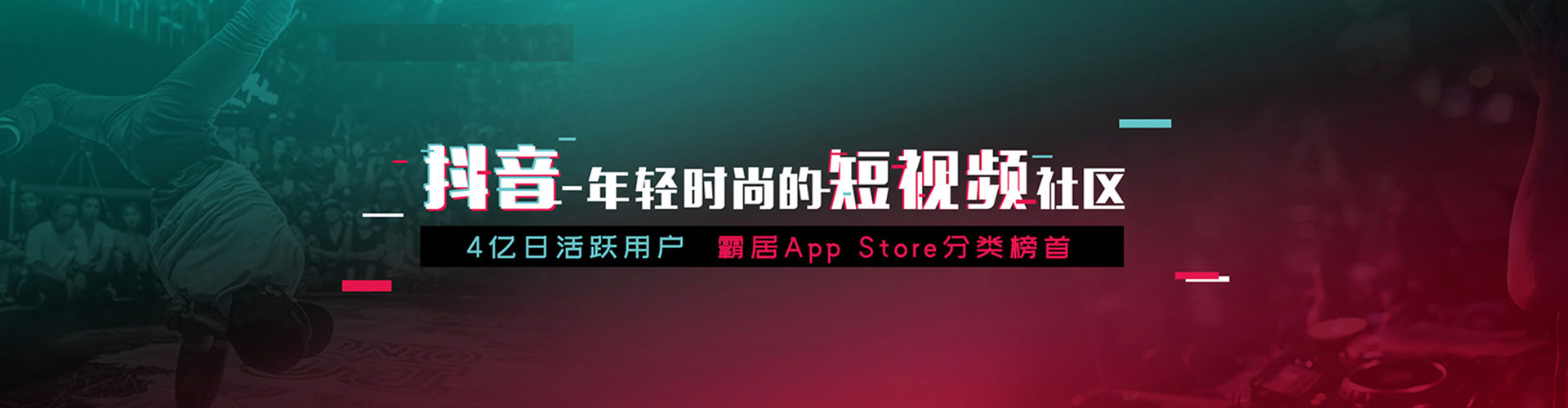 翁牛特旗百度开户高返点